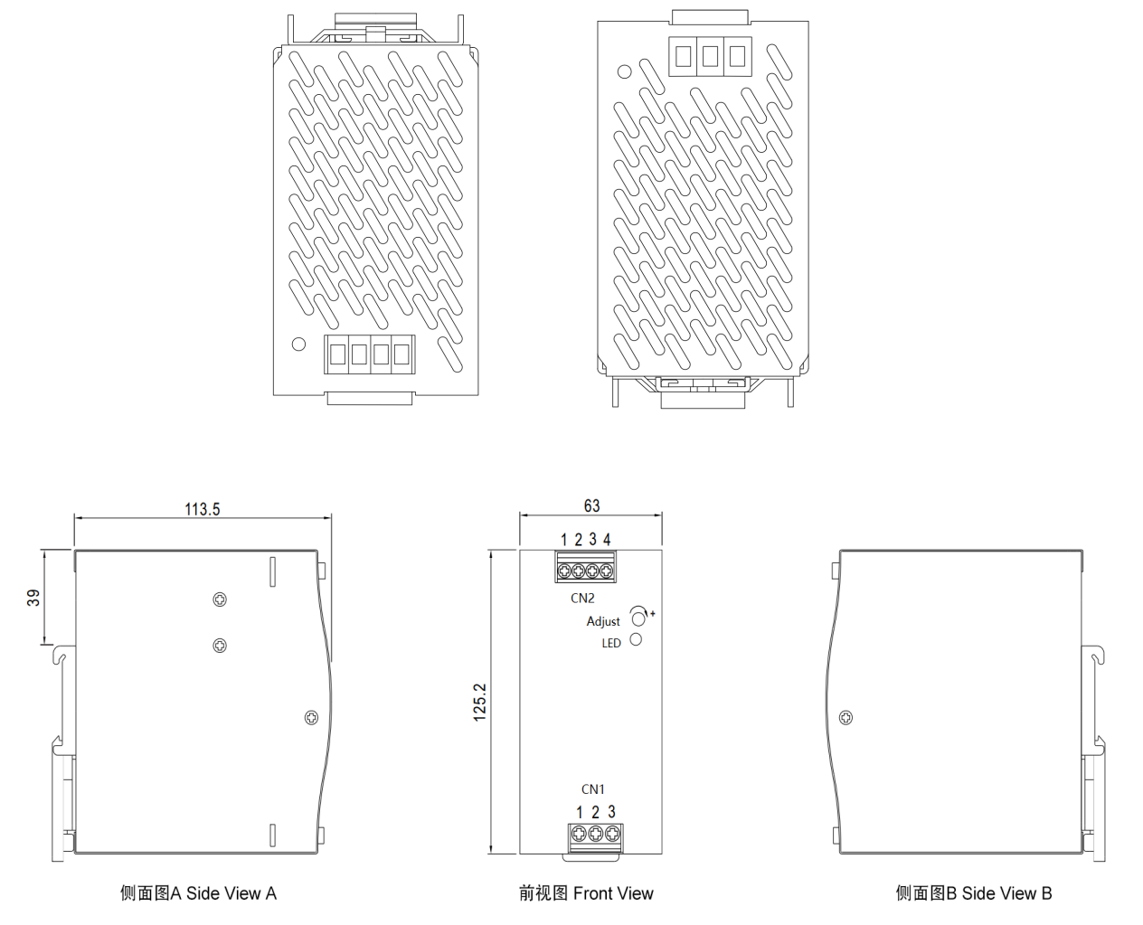 开关电源、导轨电源