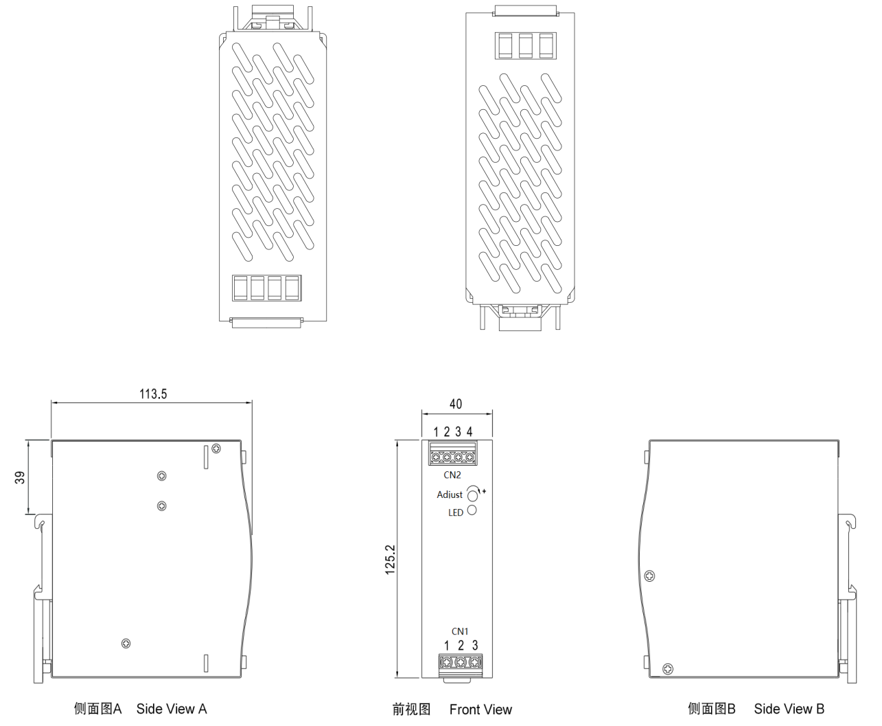开关电源、导轨电源
