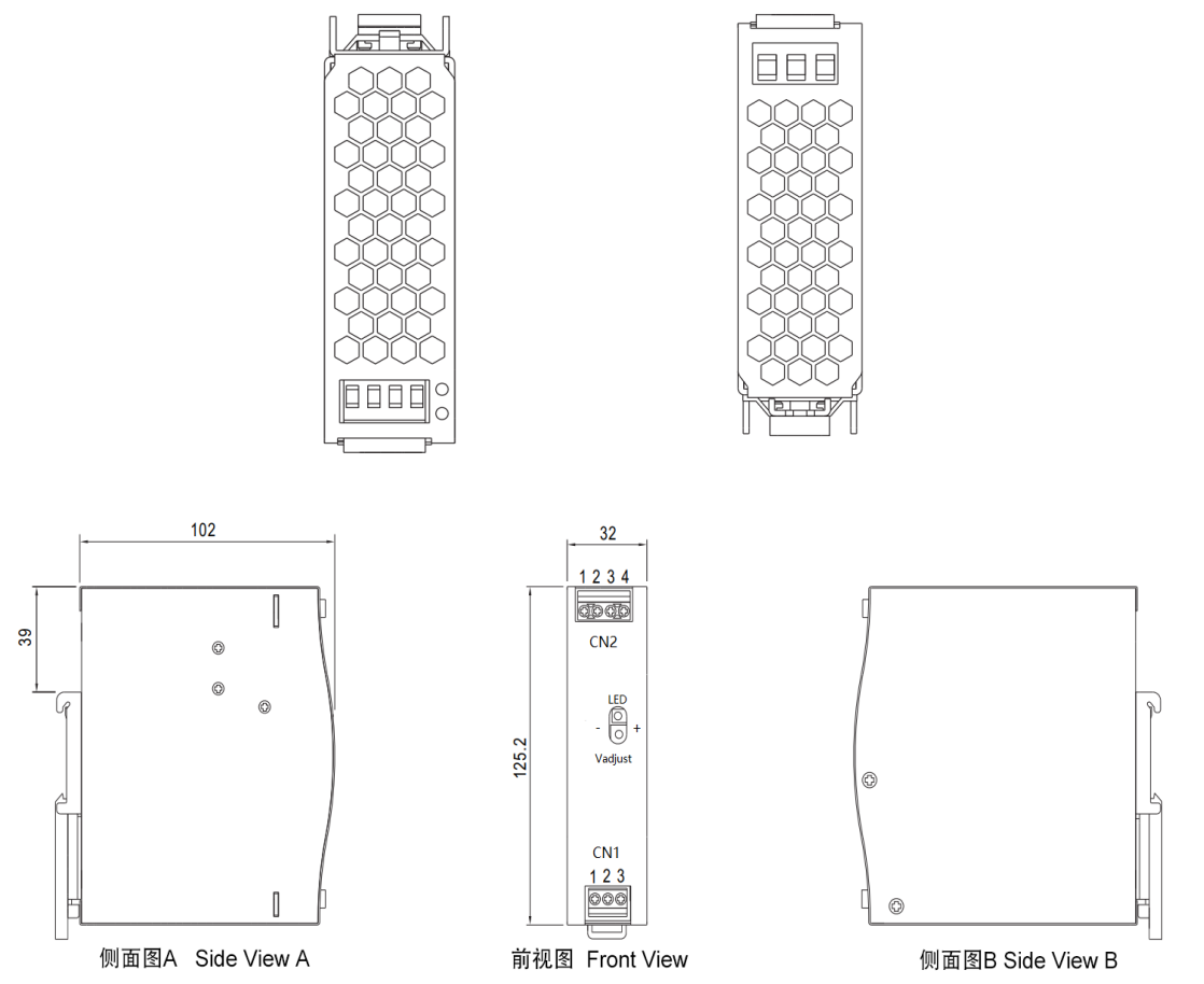开关电源、导轨电源