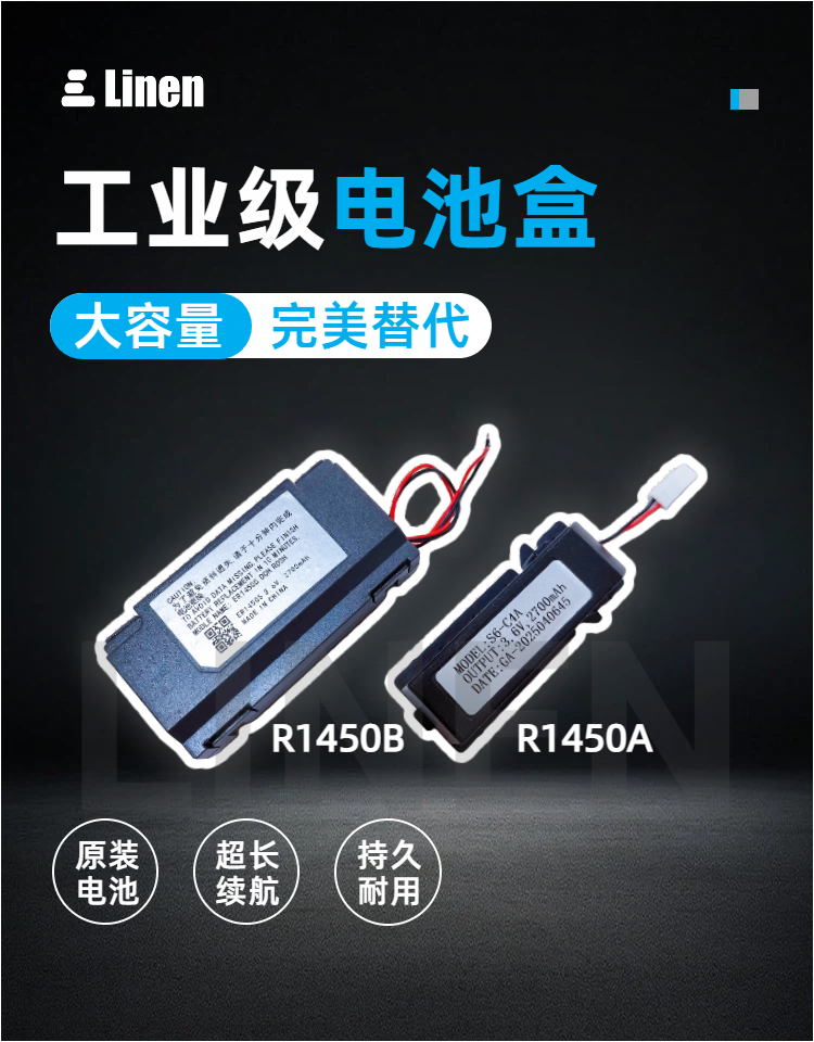 开关电源、导轨电源