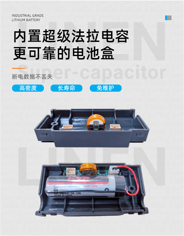 开关电源、导轨电源