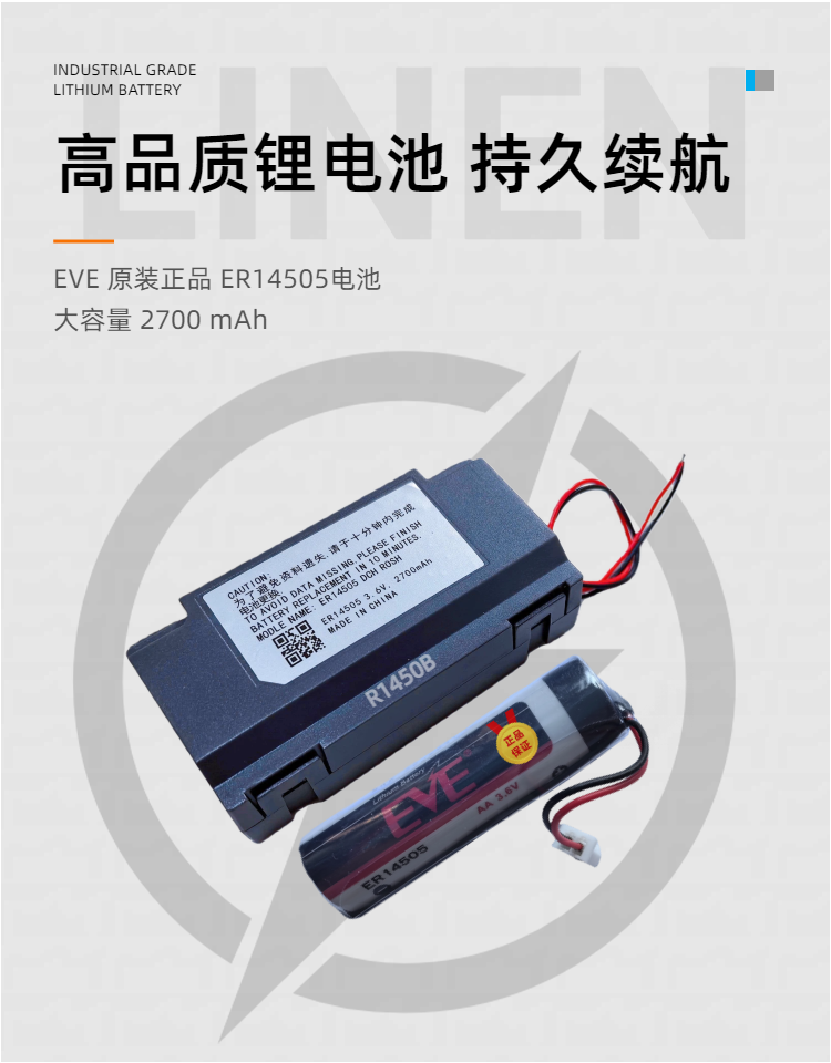 开关电源、导轨电源