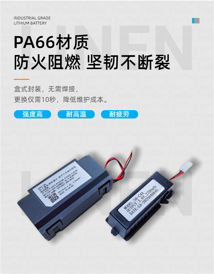 开关电源、导轨电源