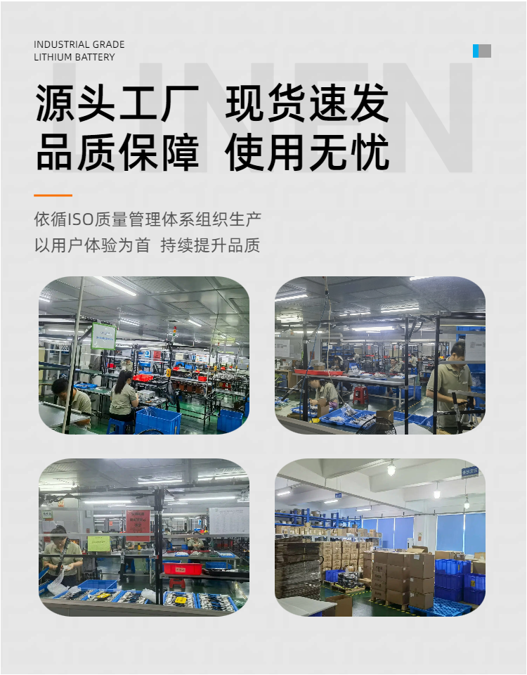 开关电源、导轨电源