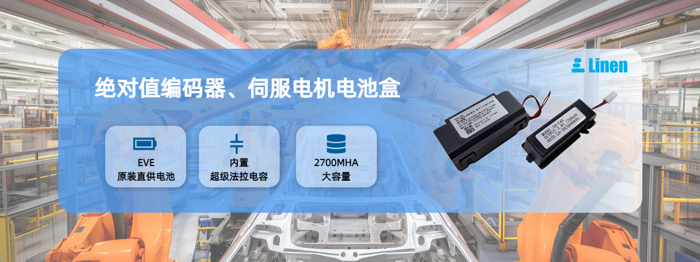 开关电源、导轨电源