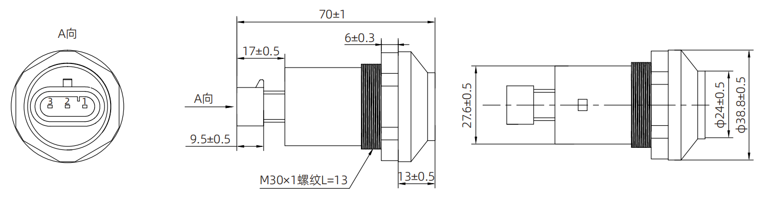 开关电源、导轨电源