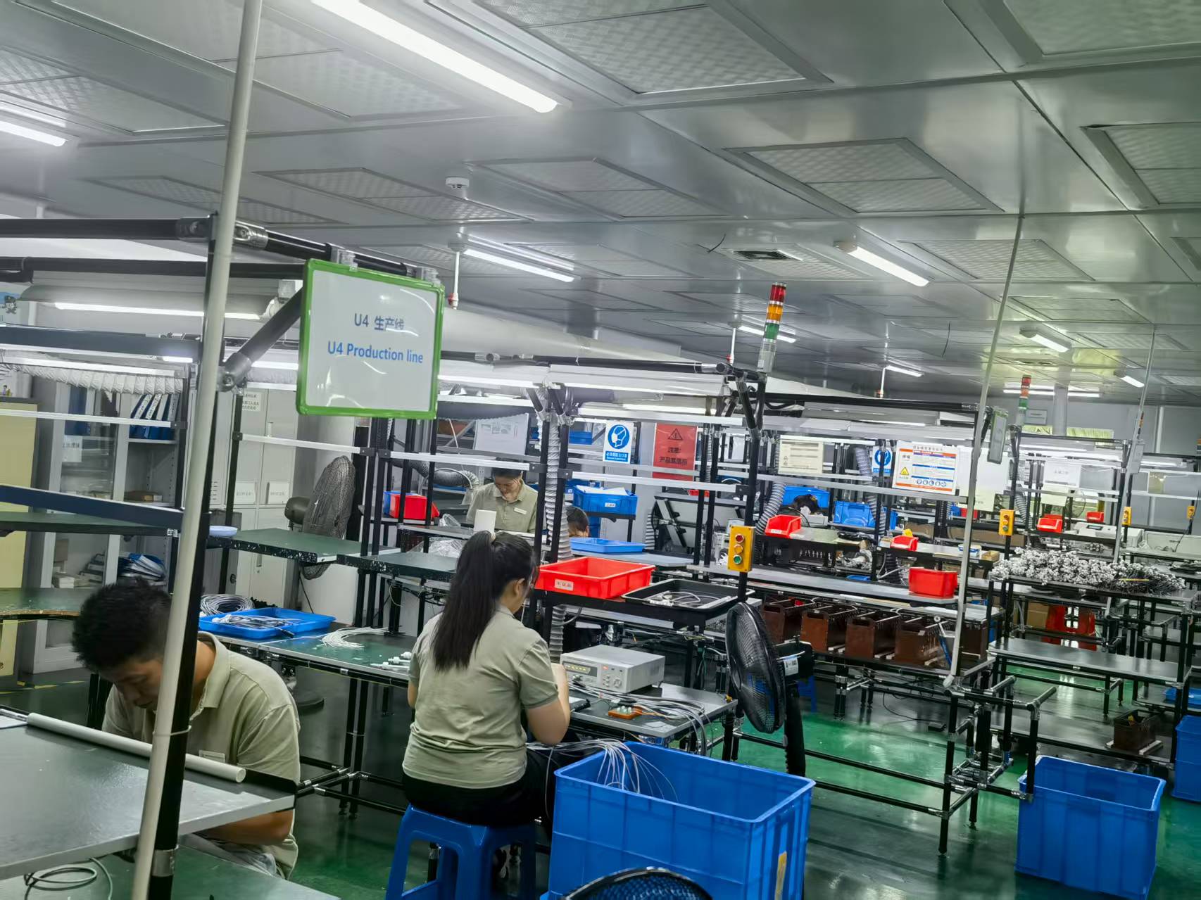 开关电源、导轨电源