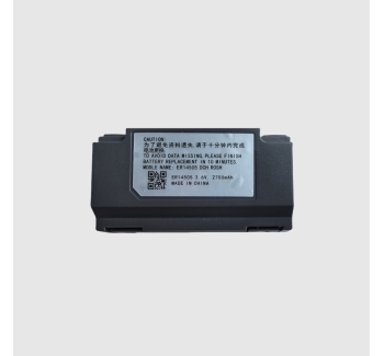 R1450B电池盒 适用于伺服电机和绝对值编码器的电池盒
