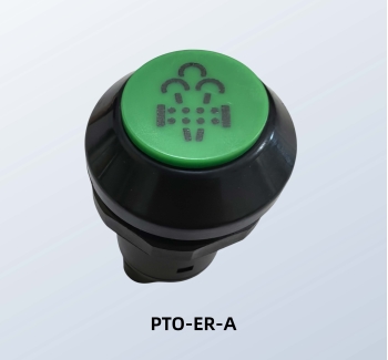 PTO开关 PTO-ER-A 大马力拖拉机PTO控制开关