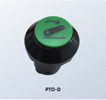 PTO开关 PTO-D 大马力拖拉机PTO控制开关