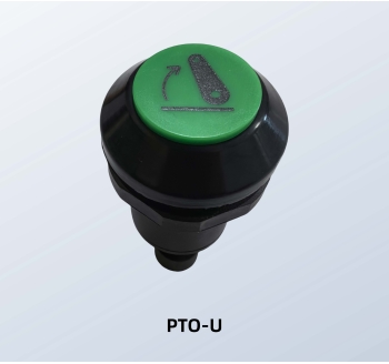 PTO开关 PTO-U 大马力拖拉机PTO控制开关