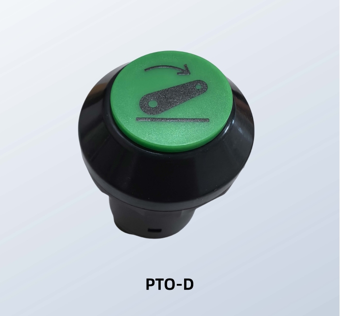 PTO开关 PTO-D 大马力拖拉机PTO控制开关