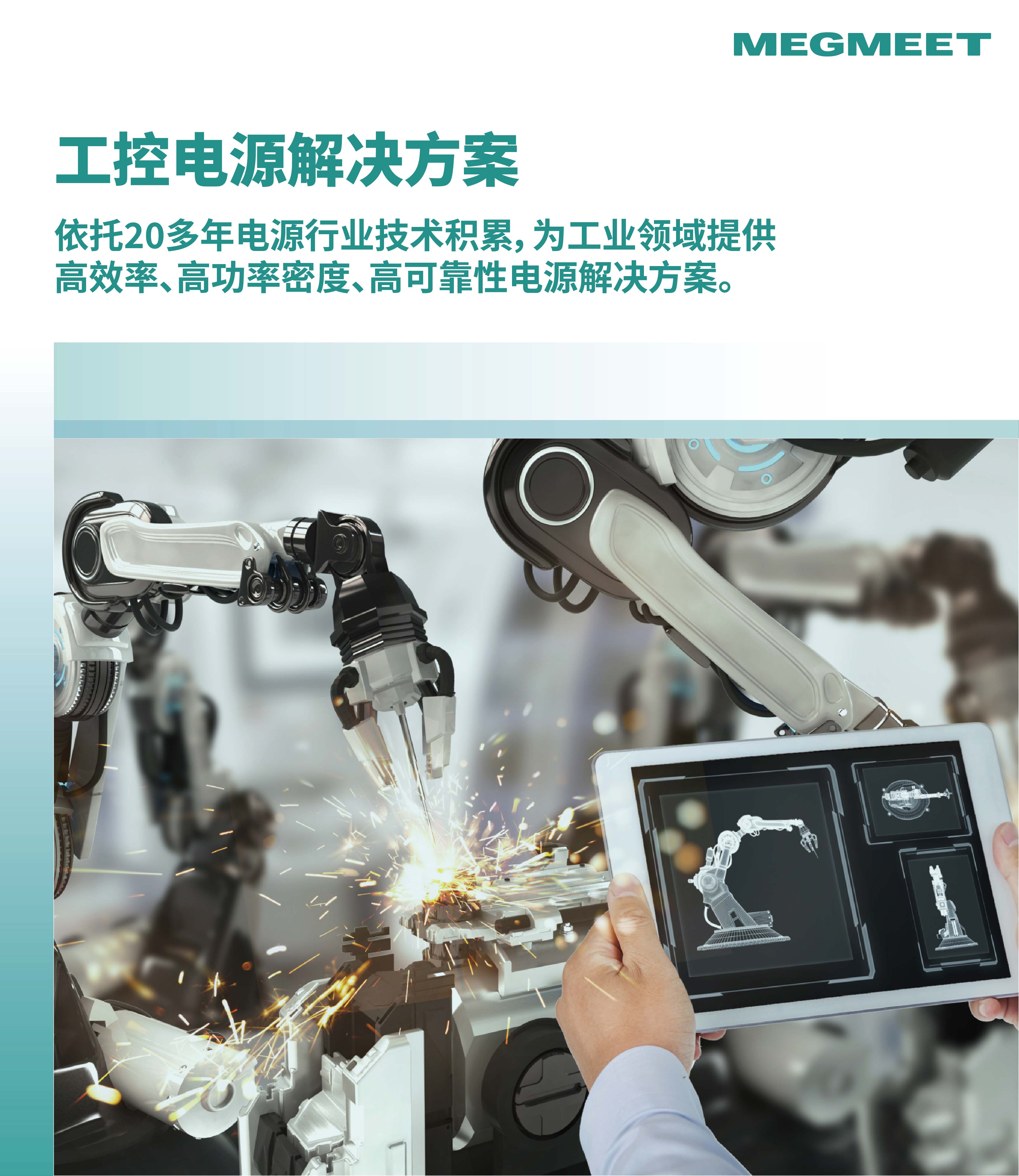 导轨式开关电源 GLDR-75S-24V GLDR-75S-48V 林恩导轨开关电源